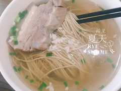 -阿男野栗王(金门路店)