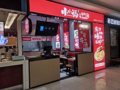 -肯德基(昆山千灯店)