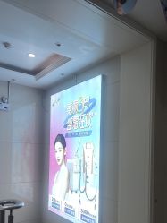 -坤如玛丽·医疗美容中心