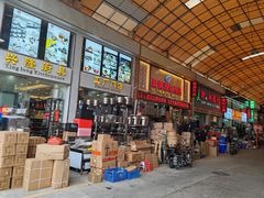 -信基沙溪酒店用品博览城