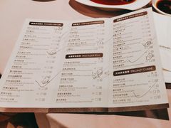 -桃源春晓中餐厅 TaoYuan Restaurant