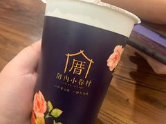-厝内小眷村(西单大悦城店)