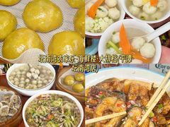 -坛南湾阿强农家乐.海鲜大排档老字号(福州地标美食店)