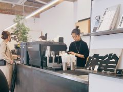 -麻雀咖啡SPARROW COFFEE(十全街店)