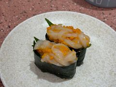 -元气寿司(环球港店)