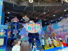 -蓝精灵乐园·世茂精灵之城主题乐园