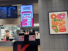 -肯德基(彩德城店)