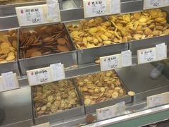 -上海哈尔滨食品厂(淮海中路店)
