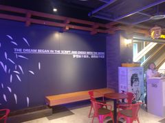 -万达影城(城中城广场IMAX店)