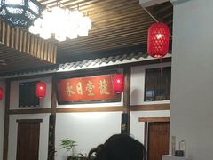 -道南書院·私房菜·早午茶·茶馆