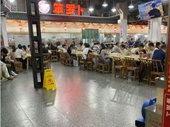 -笨罗卜浏阳菜馆(龙华鹏润达店)