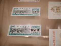 -兰州黄河桥梁博物馆