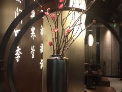 -呷哺呷哺 小火锅 (浦东新欧尚超市店)