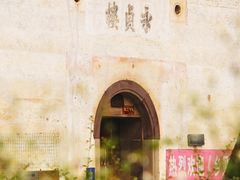 -龙川佗城
