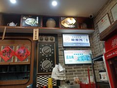 -黑白电视长沙小吃(美林M·LIVE天地东座店)