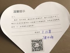 -美丽豪酒店(西安钟鼓楼回民街店)