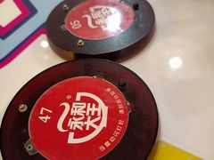 -永和大王(浦东南路店)
