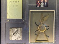 -上海电影博物馆