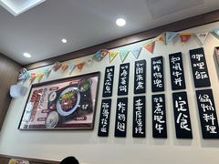 -小条食堂(筼筜天虹店)