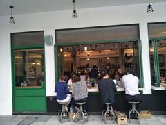 门面-RAC BAR(安福路店)