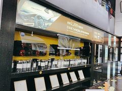 -优车会·V-KOOL威固(北山店)