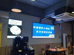 -四禧精酿烧烤串吧(大明湖店)