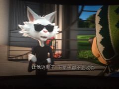 -中影国际影城(神农万达广场CINITY店)