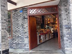 -宜宾市叙州区川西坝子土菜馆