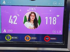 -METIS FITNESS女性健身工作室