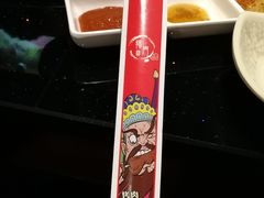 -獨門烤肉(开发区店)