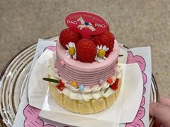 -PAOPAO Bakery&Café(新天地店)