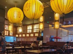 -极乐汤(川沙店)