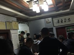 -鑫龙火锅城(青岛分店)
