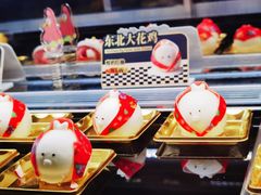 -牛New寿喜烧(闵行龙湖天街店)