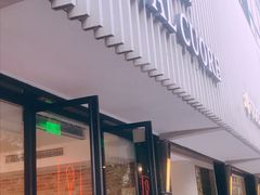 门面-Dal Cuore 达可芮冰淇淋(陕西北路店)