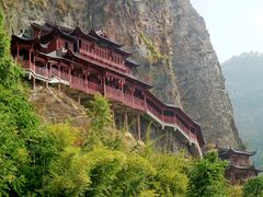 -大慈岩风景区