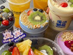 -溪边姑娘·拉丝酸奶水果捞(春熙路店)