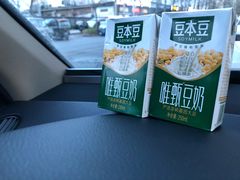 -烤五行·烧烤烤串(石佛营店)