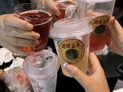 -LAMP BAR 水烟音乐酒吧