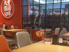 -味千拉面(大润发店)