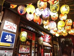 -炉胜·炉端烧·居酒屋