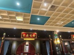 -六合居·邯郸菜·武安菜起源地