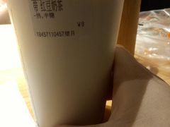 -CoCo都可(湖滨银泰店B区店)