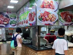 -珍珍小食店(西华路店)