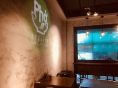 -越南牛肉河粉餐厅(书院巷店)