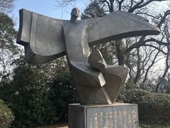 -采石矶景区