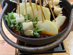-申记串道和和旗舰店(北行店)