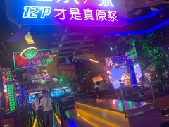-路边边地标烧烤·川菜·小龙虾·音乐酒馆(良乡长虹店)