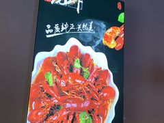 -大成海鲜烧烤·海鲜粥(长寿路店)