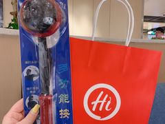 -海底捞火锅(上元大街店)